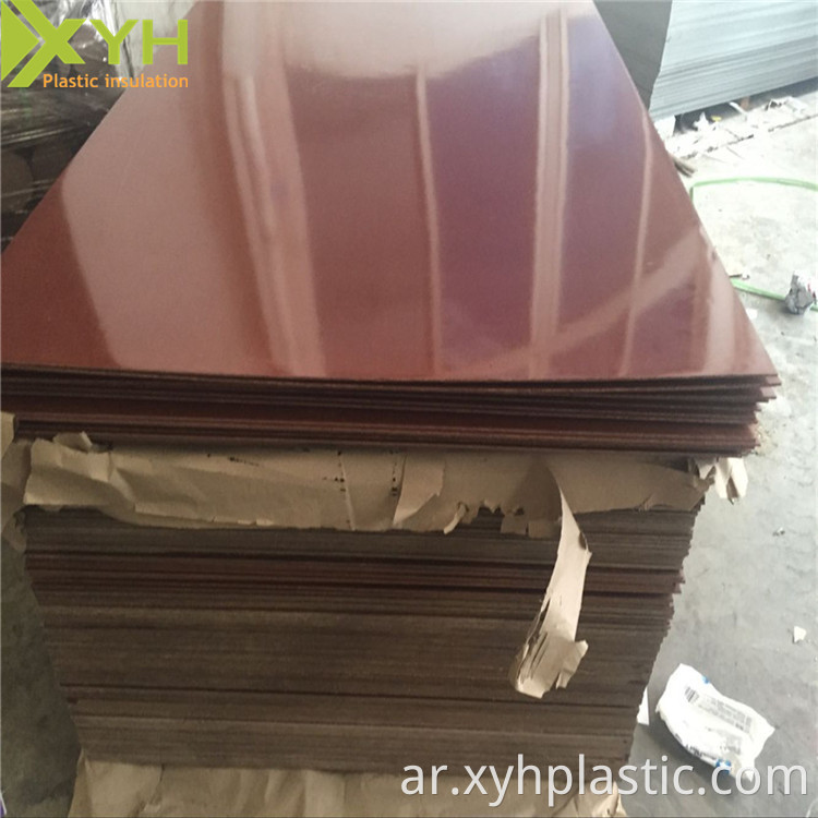 Cotton Phenolic BROWN 
